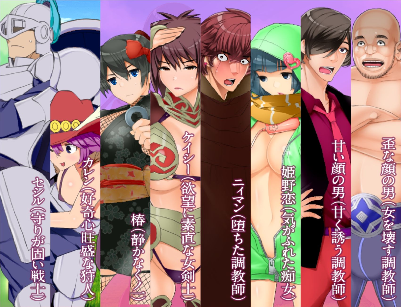 試し読み 6