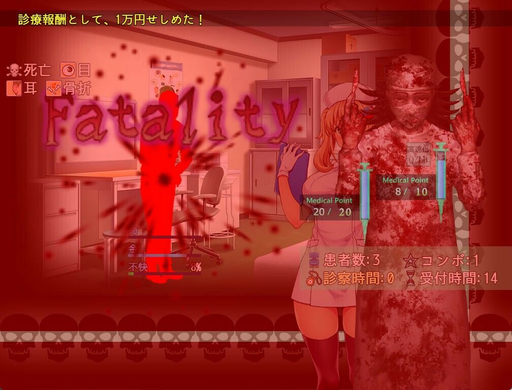 試し読み 10