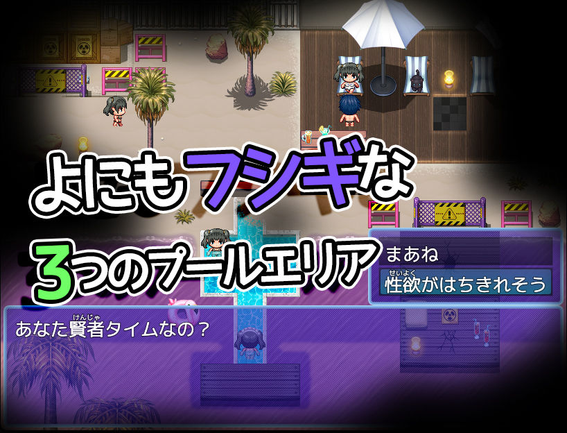 試し読み 10