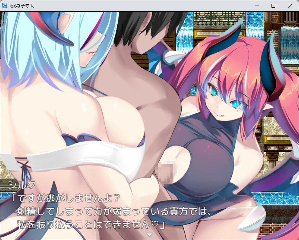 試し読み 10