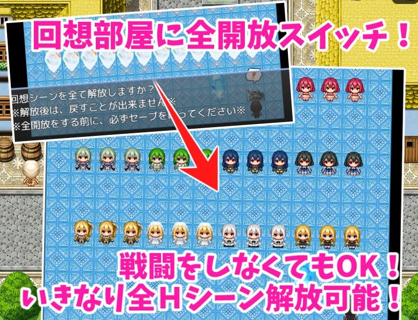試し読み 10