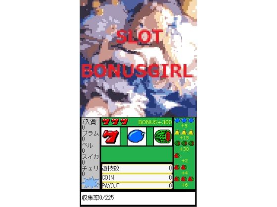 SLOT BONUSGIRL