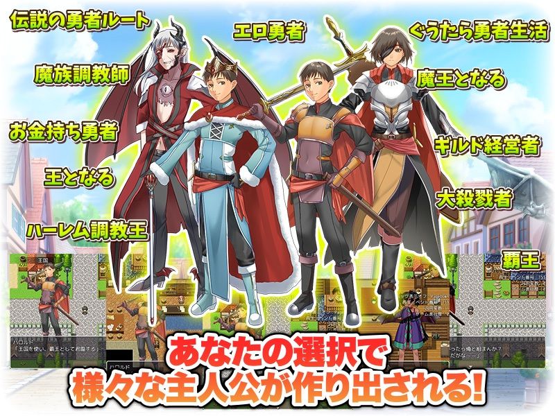 試し読み 6