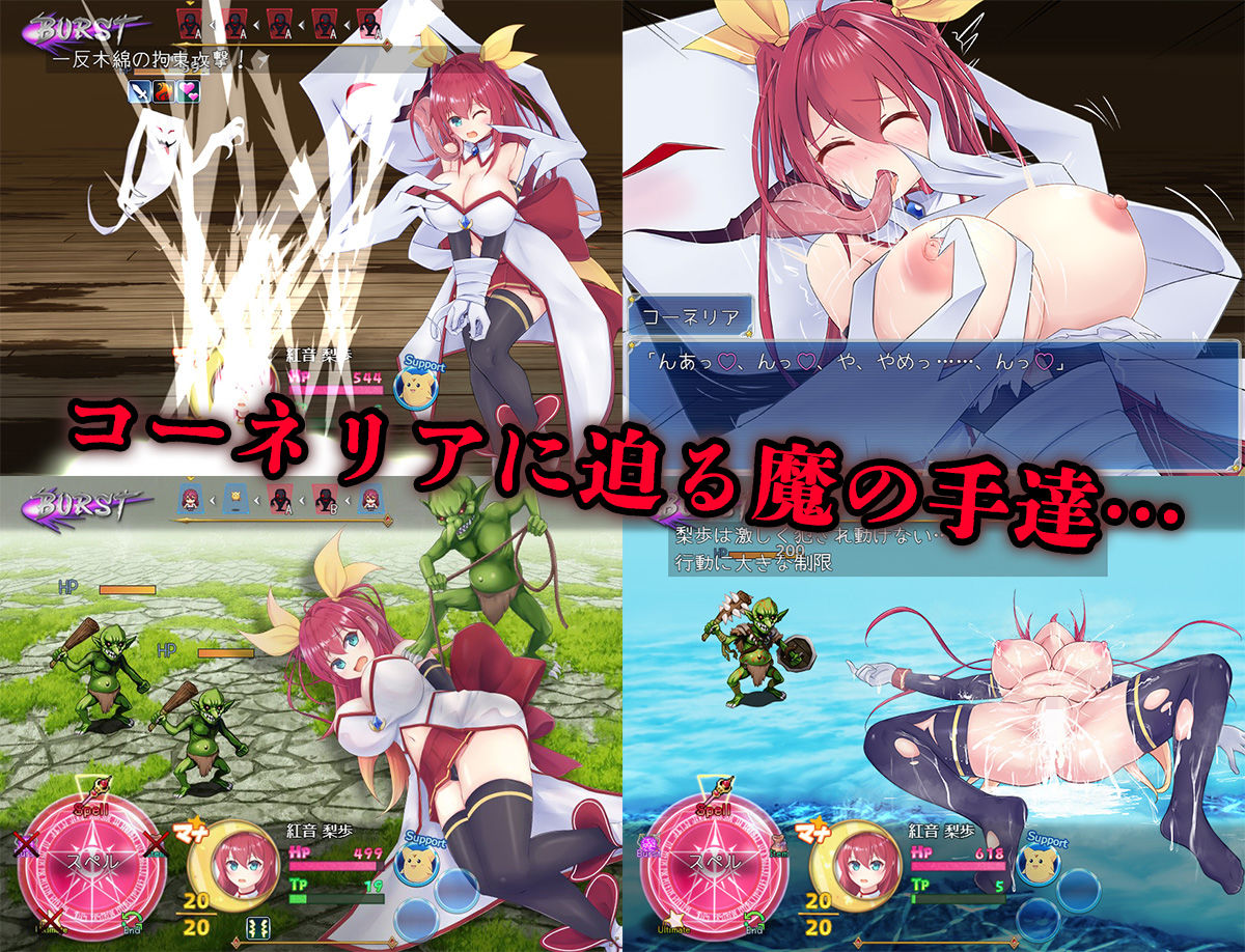 試し読み 10