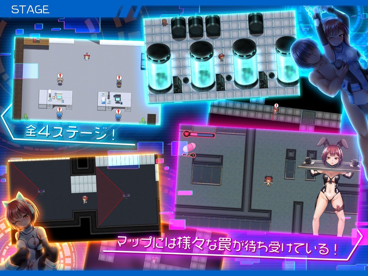 試し読み 5