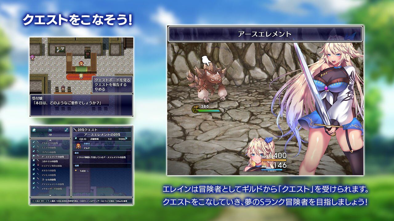 試し読み 9