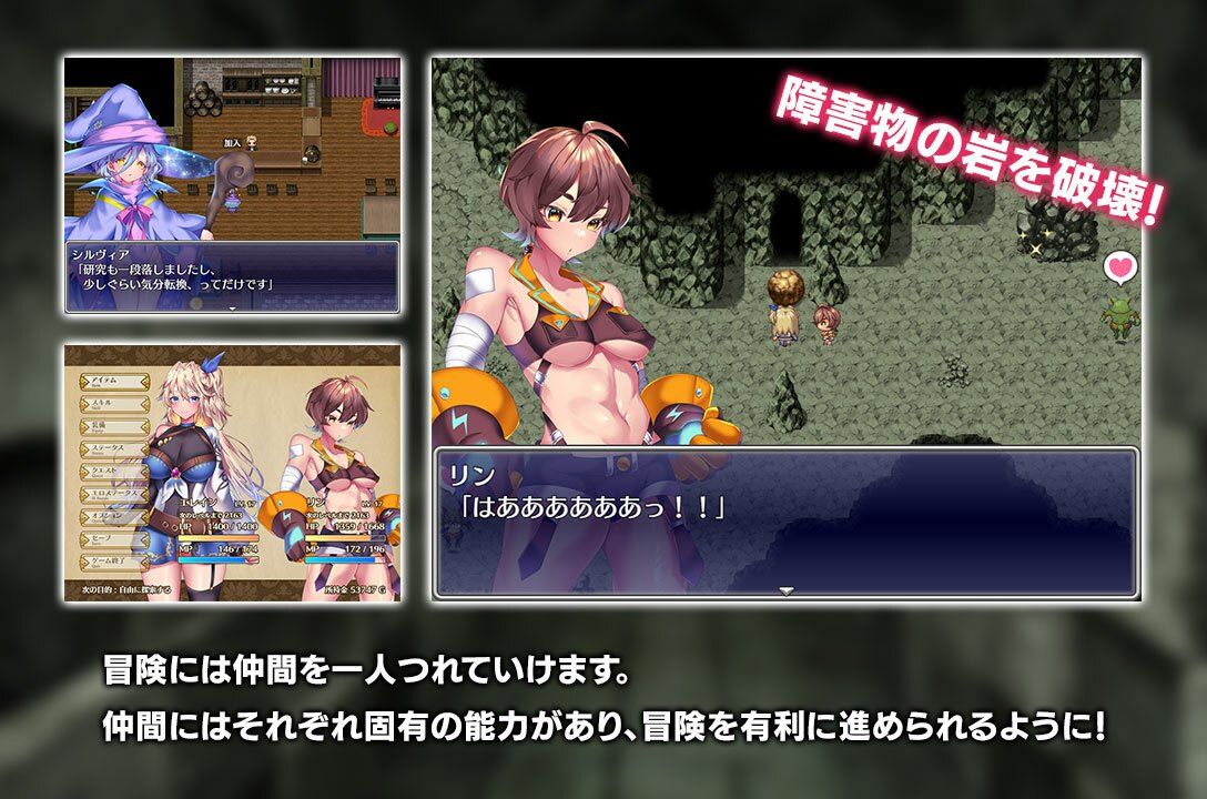 試し読み 10