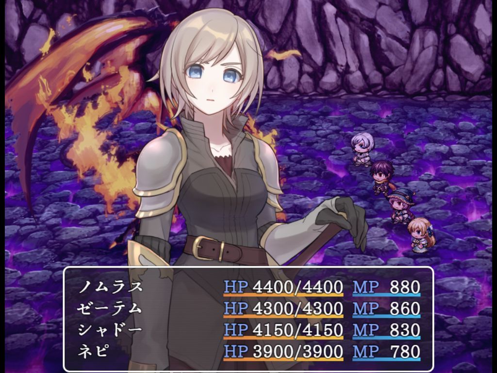 試し読み 9