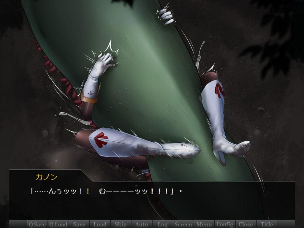 試し読み 7