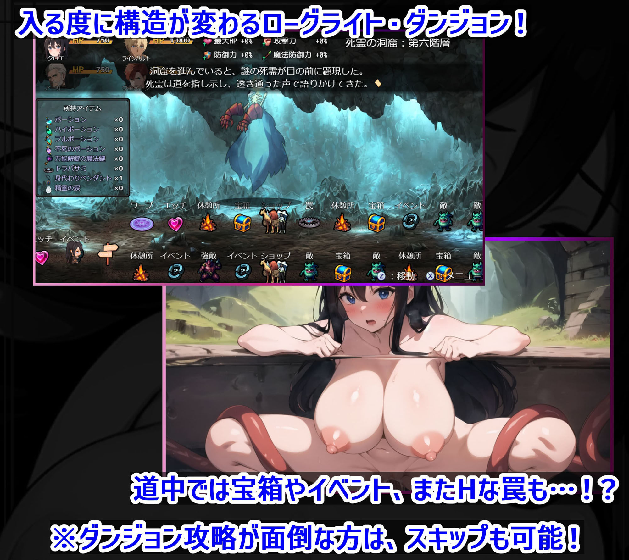試し読み 7