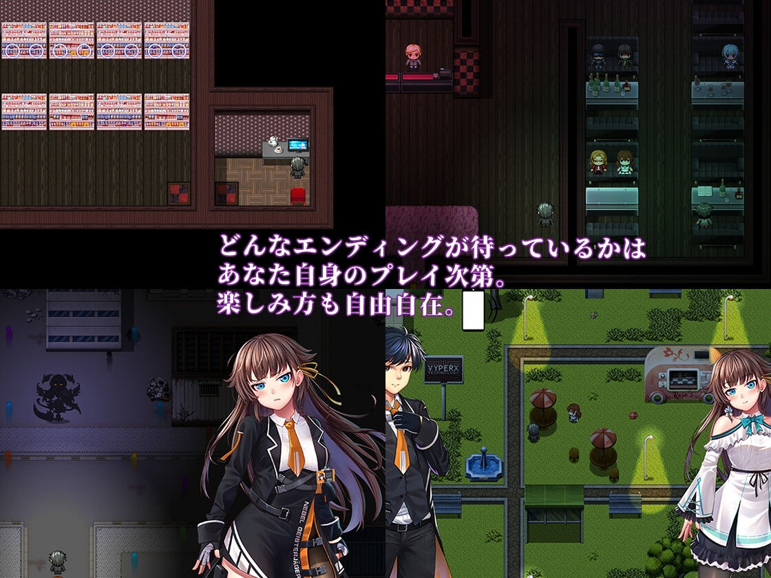 試し読み 8