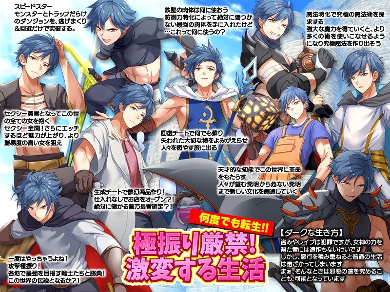 試し読み 6