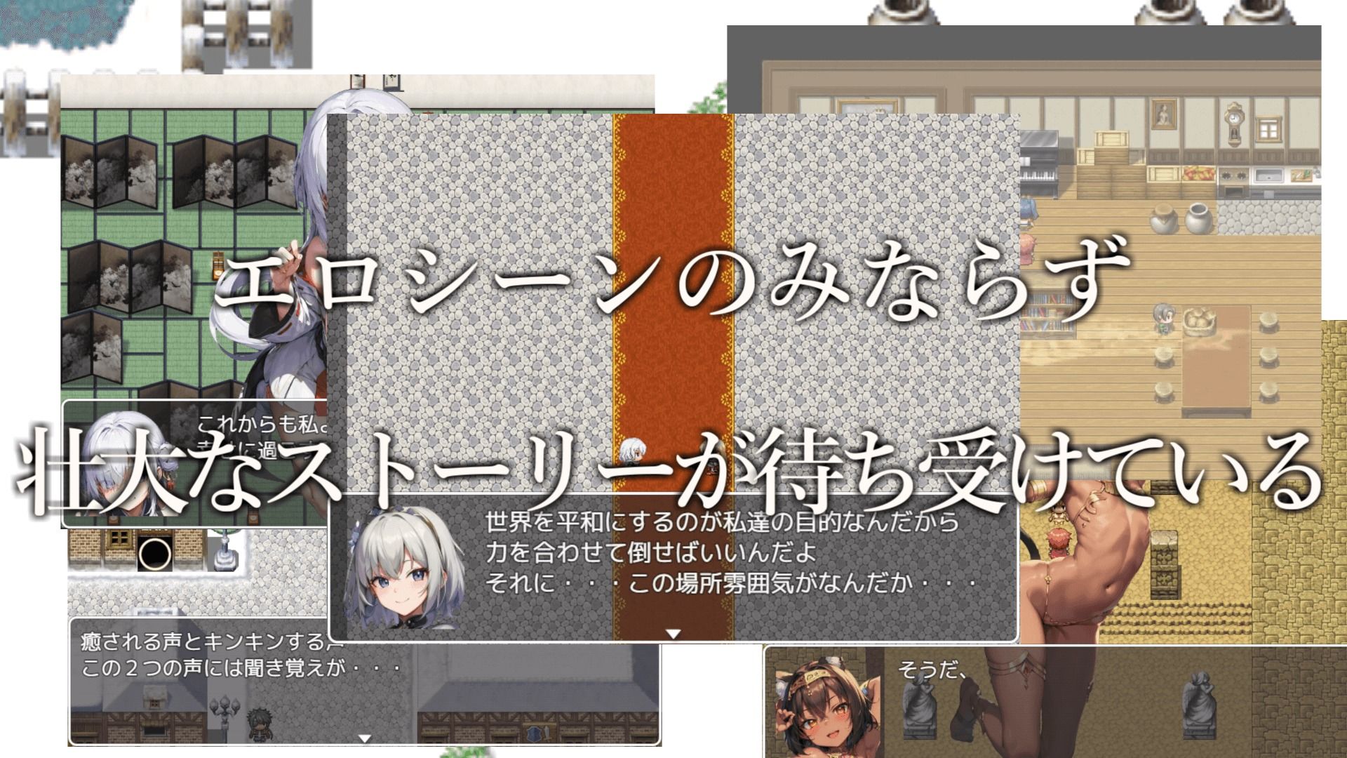 試し読み 9