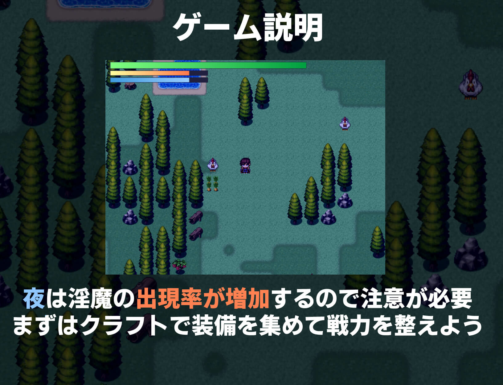 試し読み 10