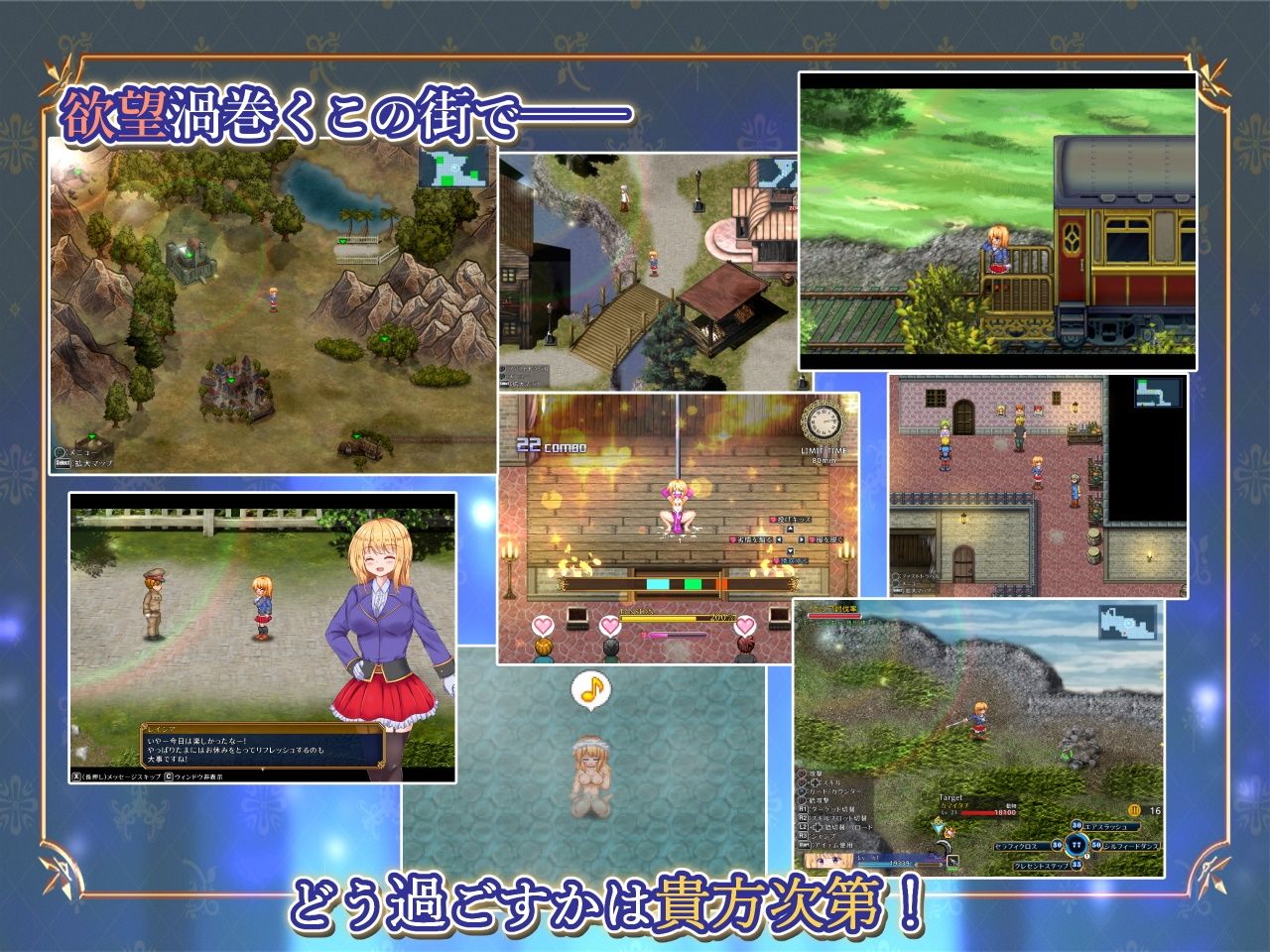 試し読み 7