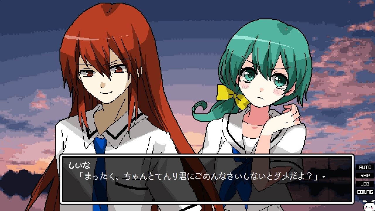 試し読み 10