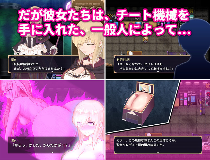 試し読み 9