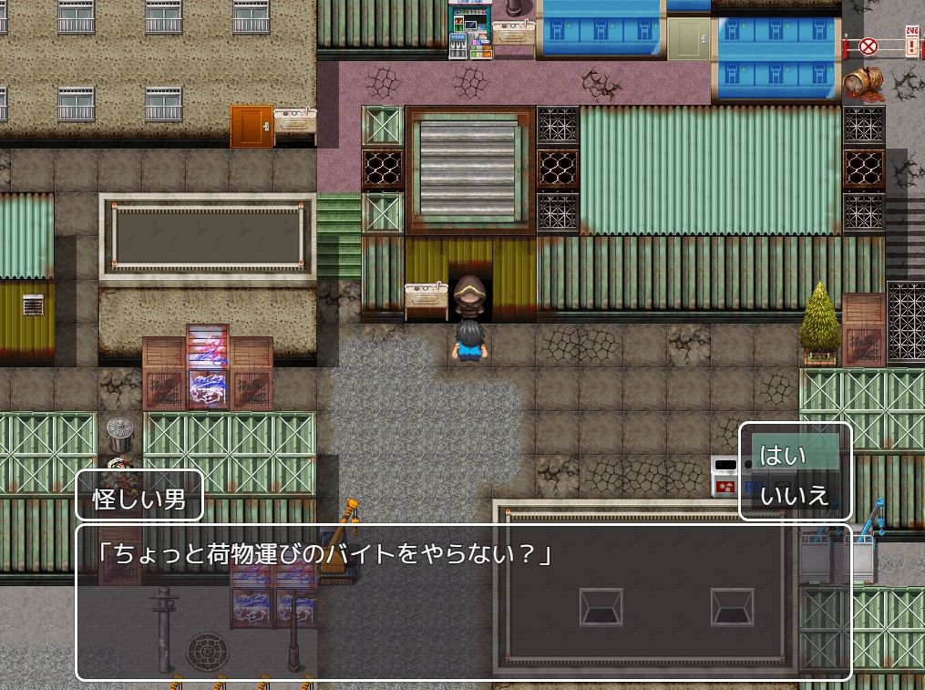 試し読み 9