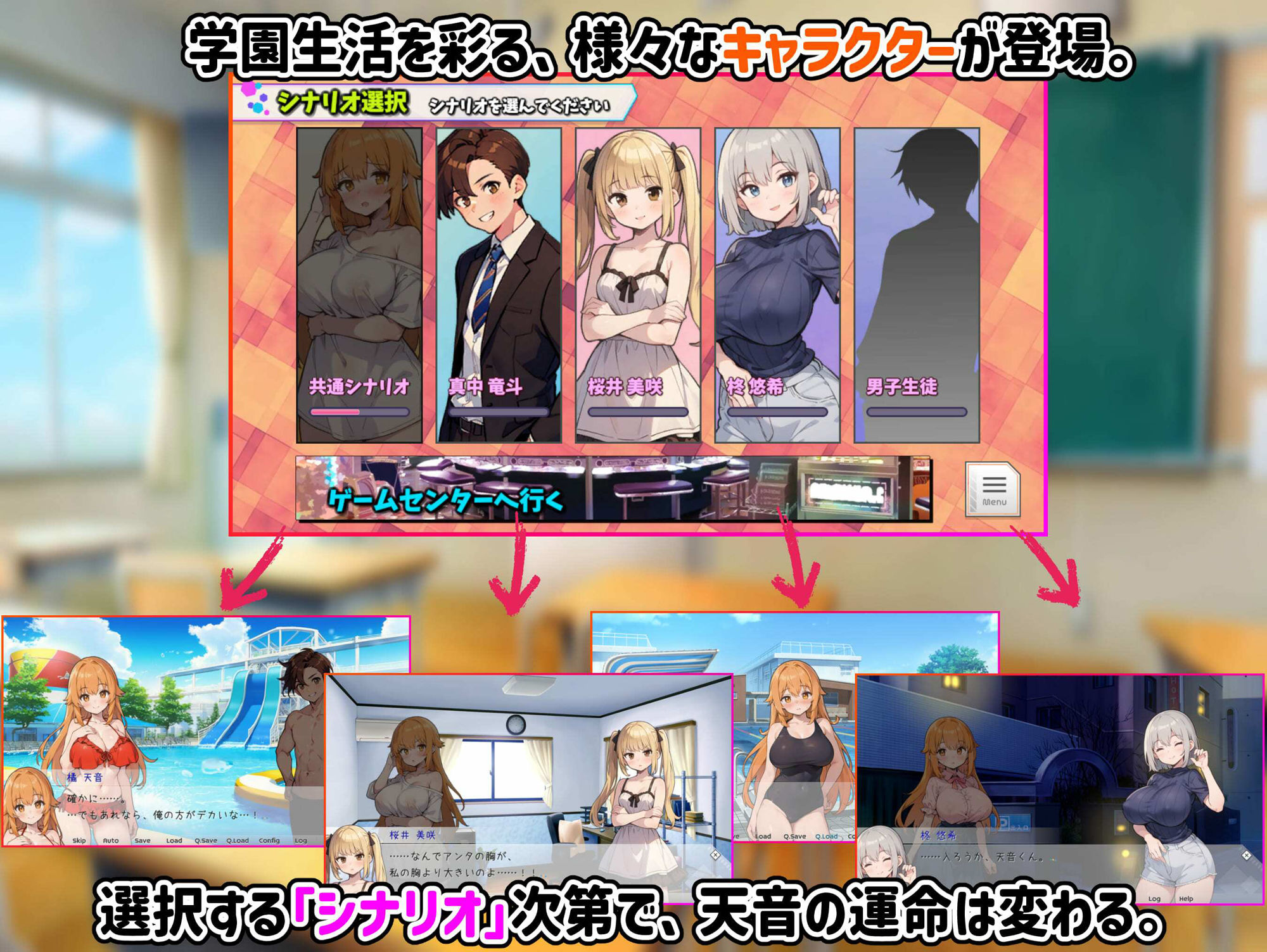 試し読み 4