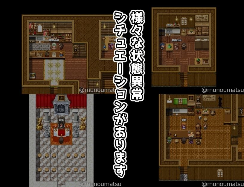試し読み 9