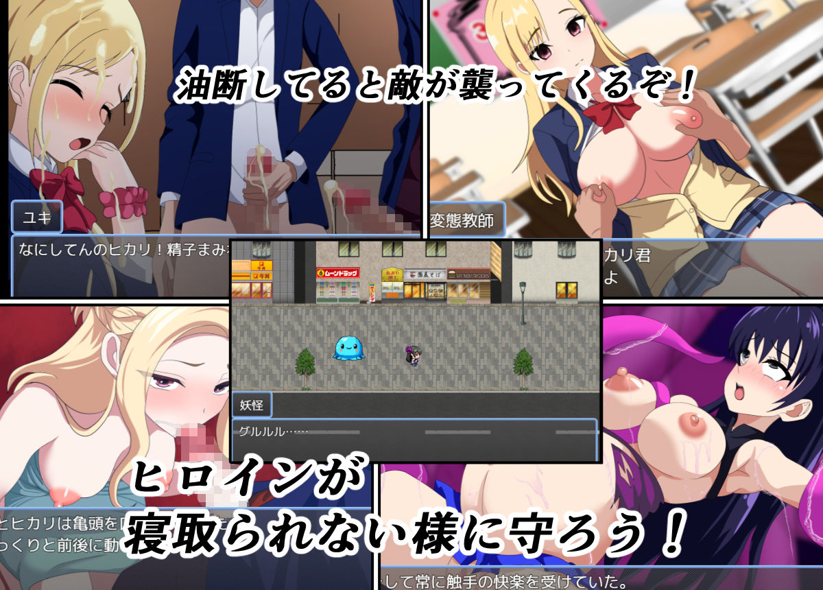試し読み 7