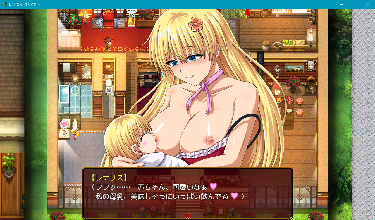 試し読み 10