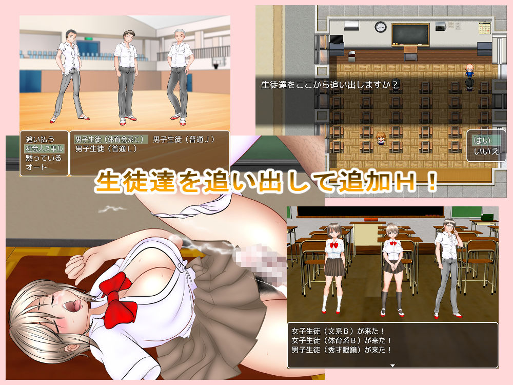 試し読み 10