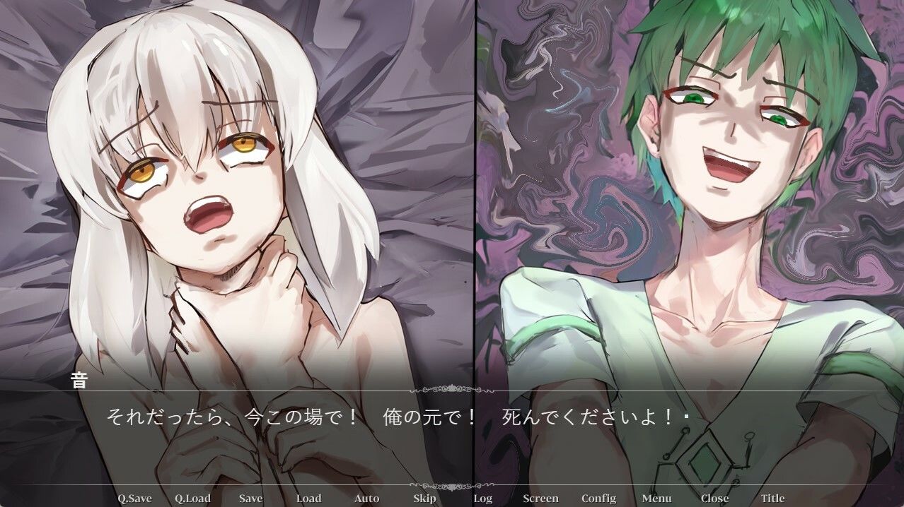 試し読み 9