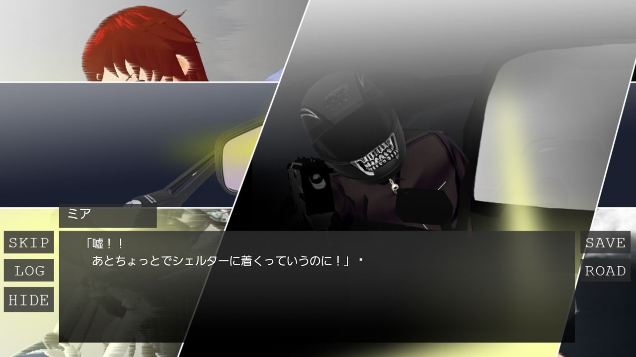 試し読み 9