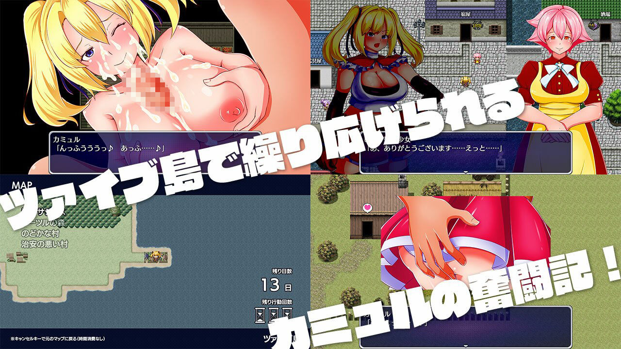 試し読み 5