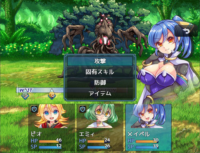 試し読み 6
