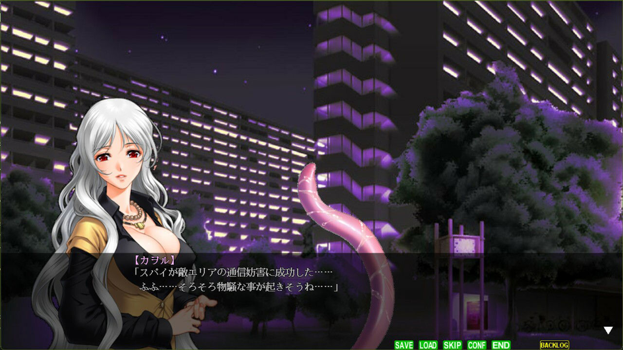 試し読み 10