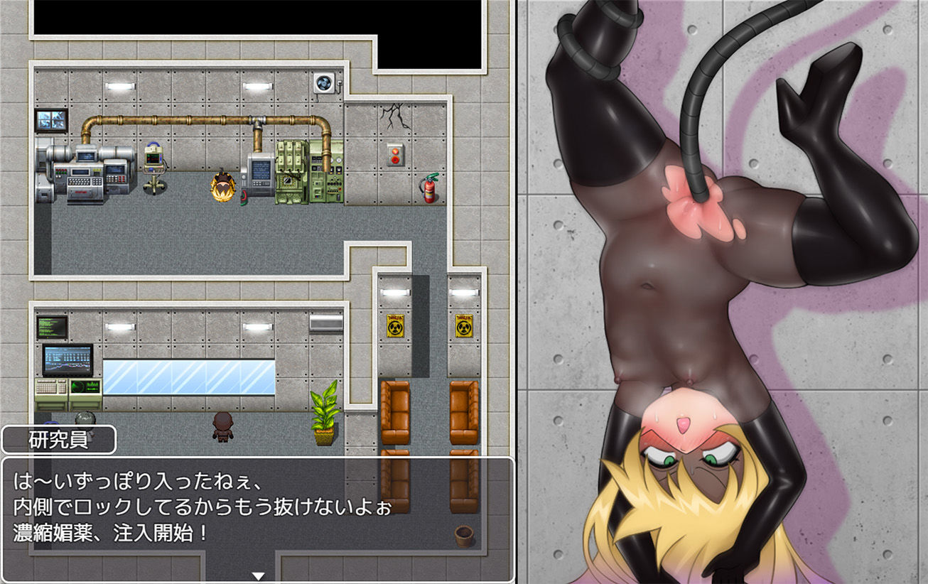 試し読み 8