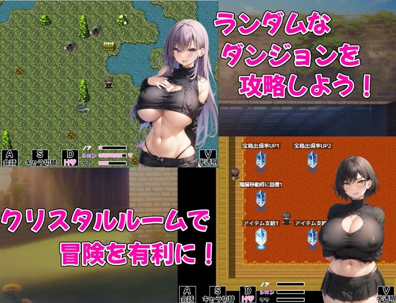 試し読み 5