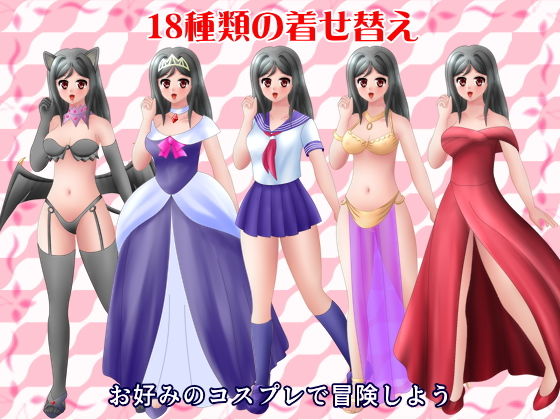 試し読み 10