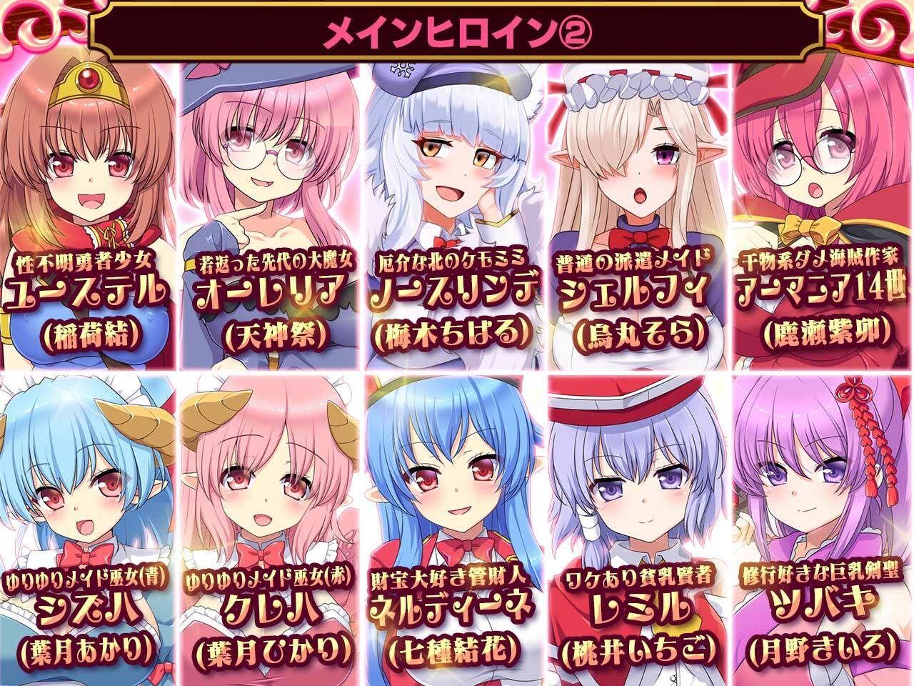 試し読み 10