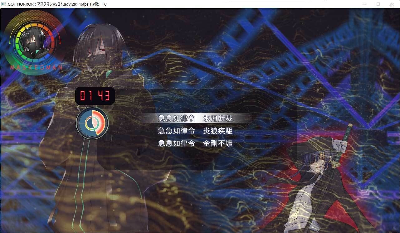 試し読み 7
