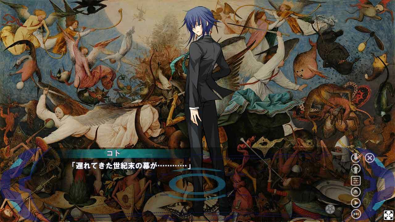 試し読み 8