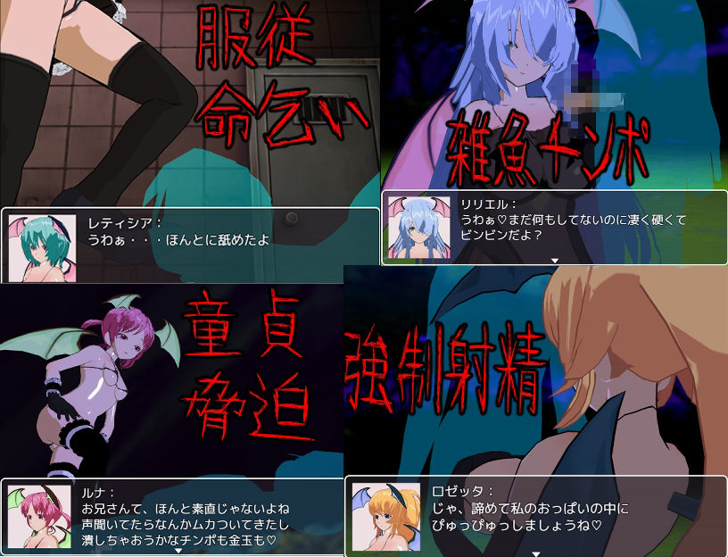 試し読み 7