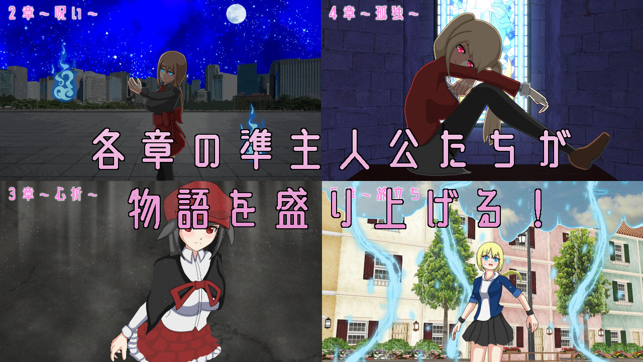 試し読み 7
