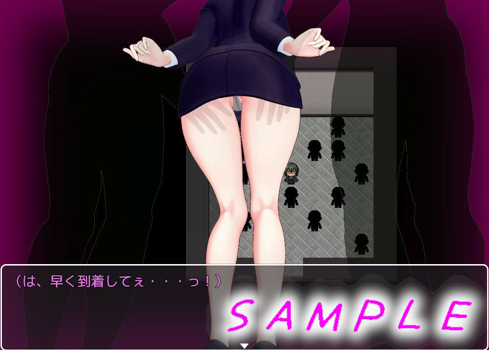 試し読み 8