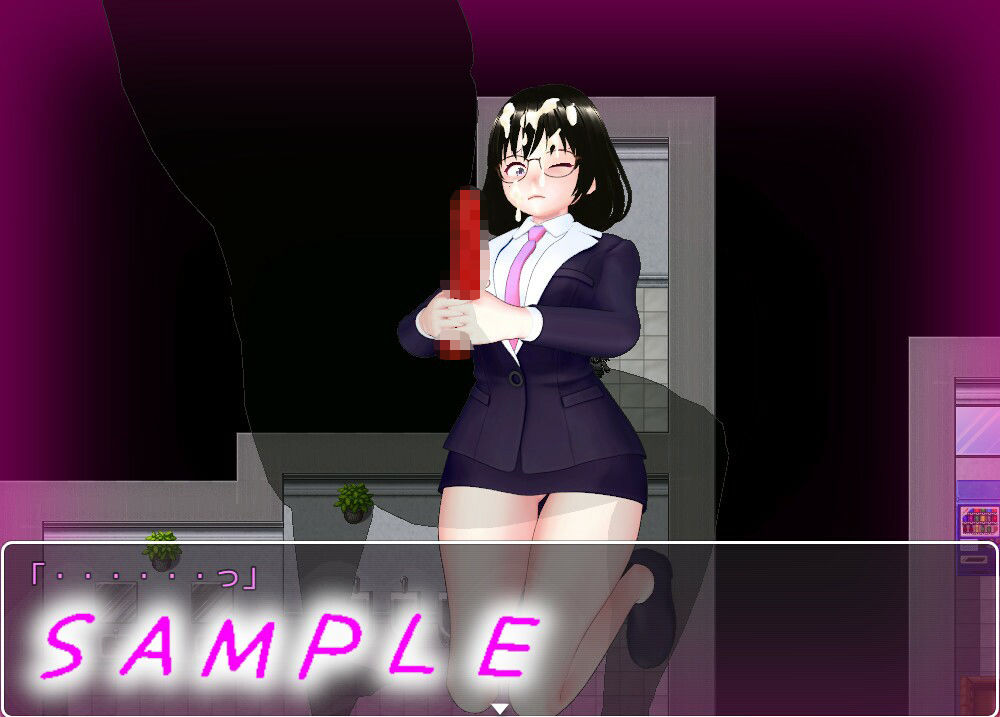 試し読み 9
