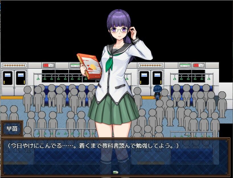 試し読み 6