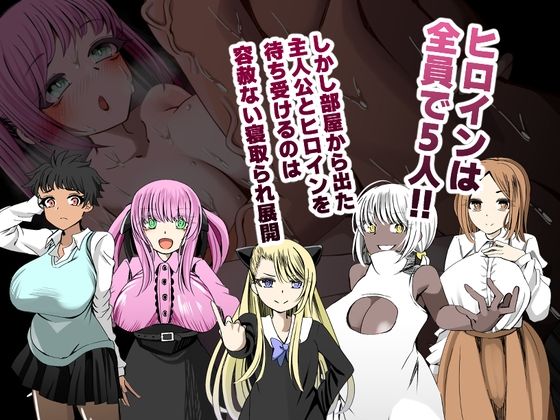 試し読み 5