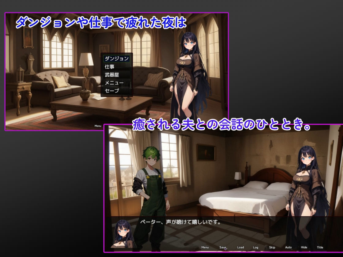試し読み 6