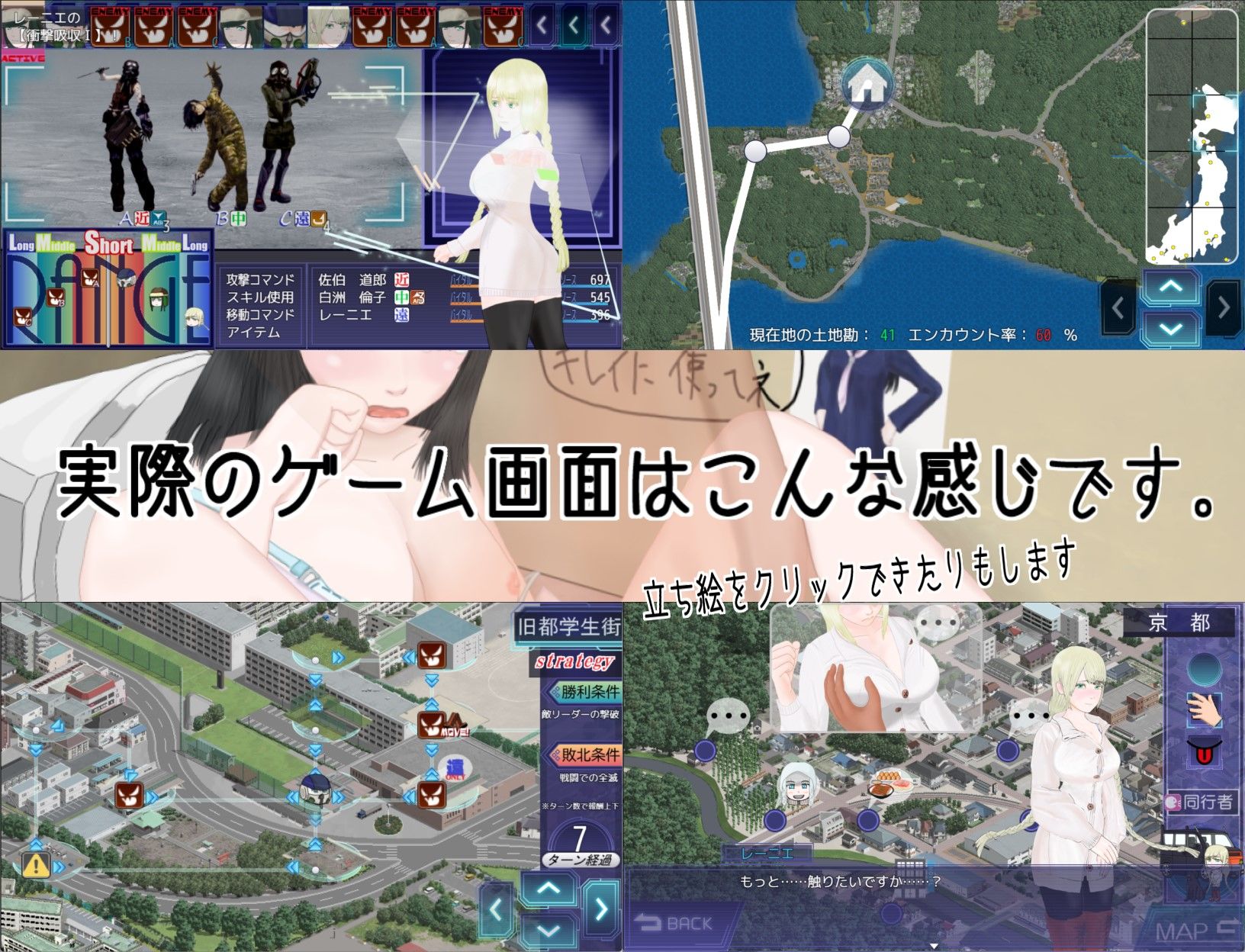 試し読み 7