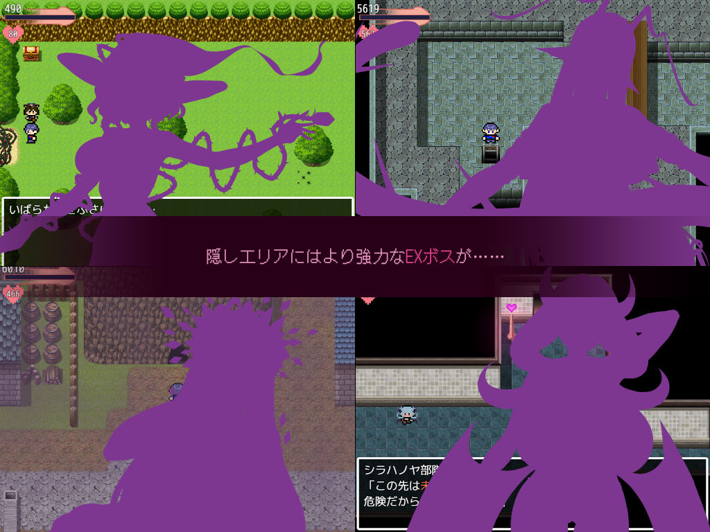 試し読み 10
