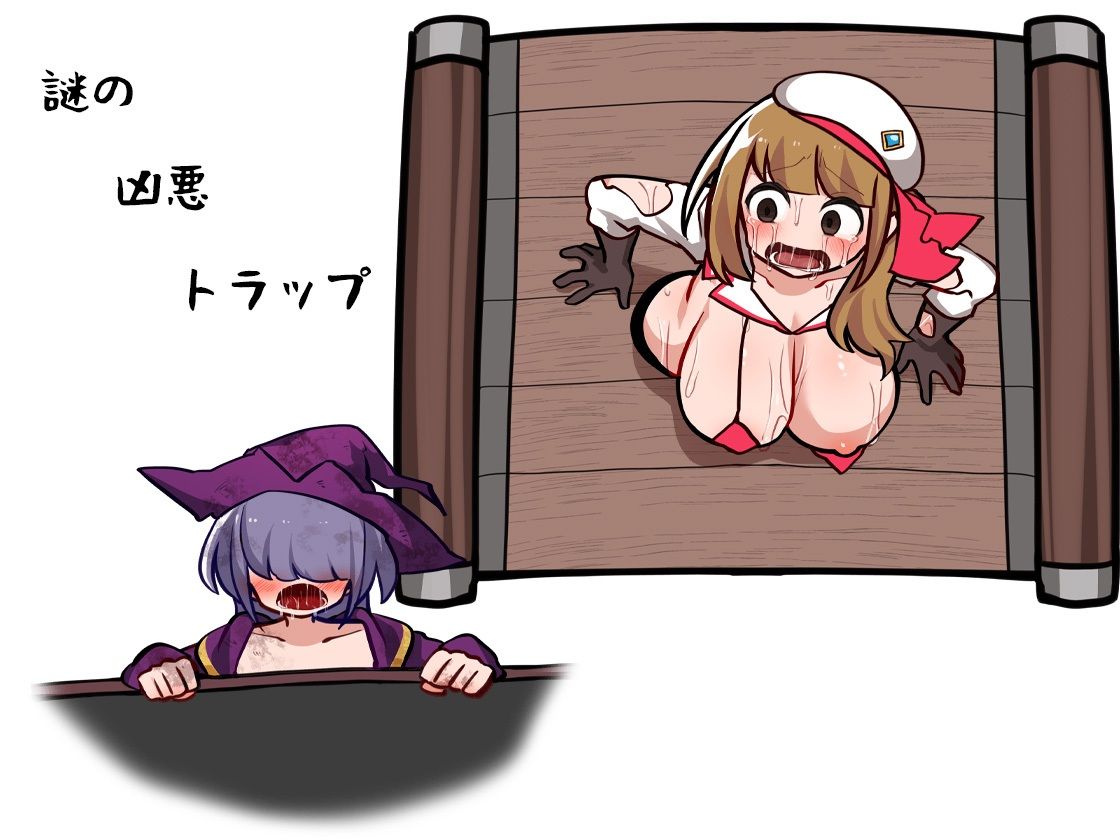 試し読み 7
