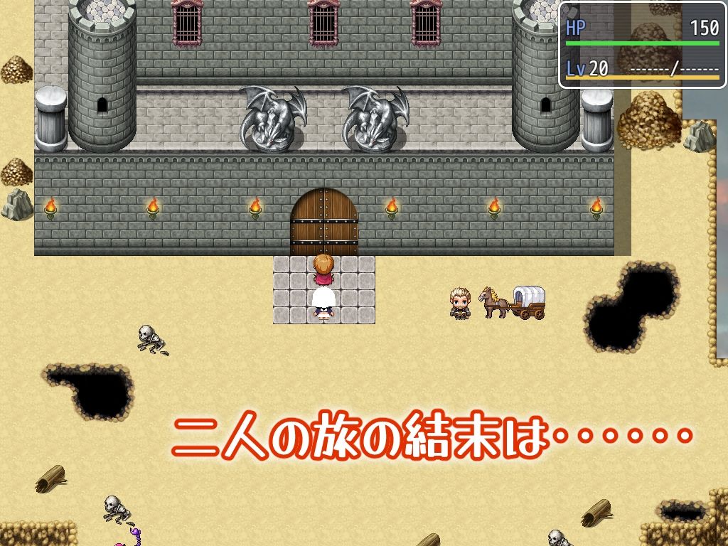 試し読み 10