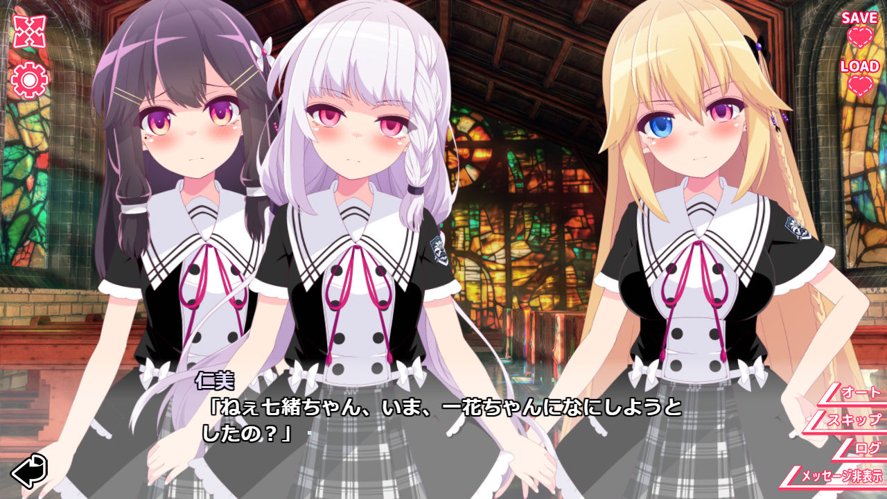 試し読み 8